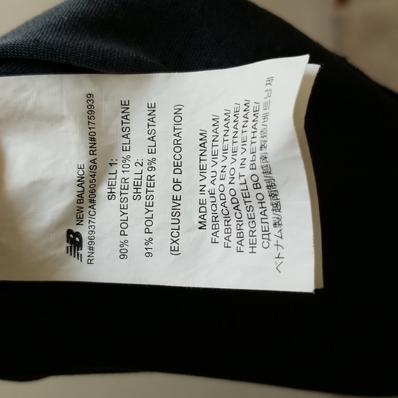 New Balance 1/2 zip running top - Picture 8 of 9